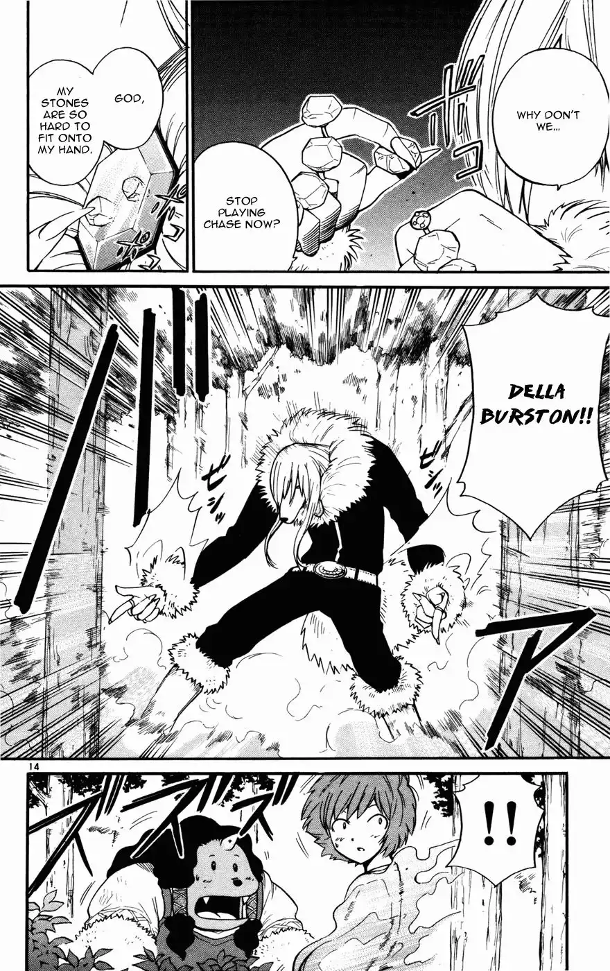 Seikesshou Albatross Chapter 12 14